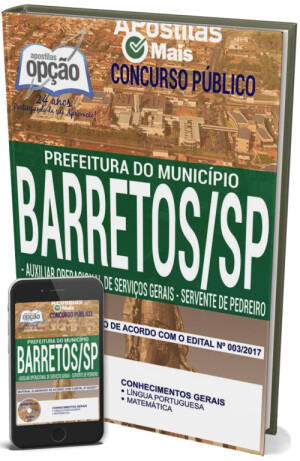 Prefeitura de Barretos