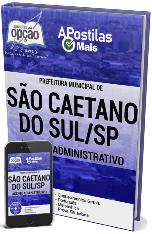 Prefeitura Municipal de São Caetano do Sul