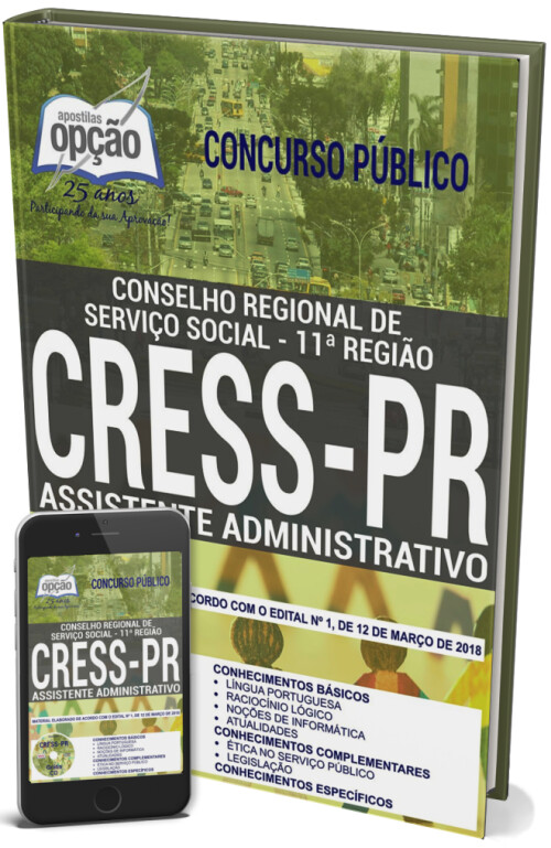 CRESS/PR