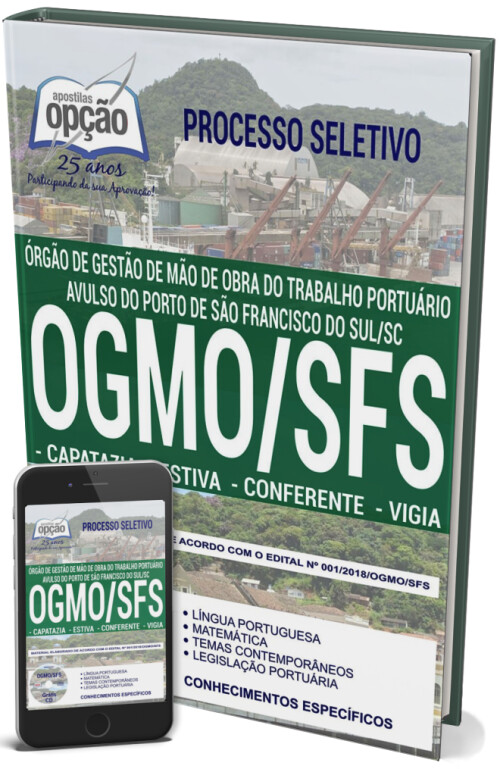 Ogmo São Francisco do Sul