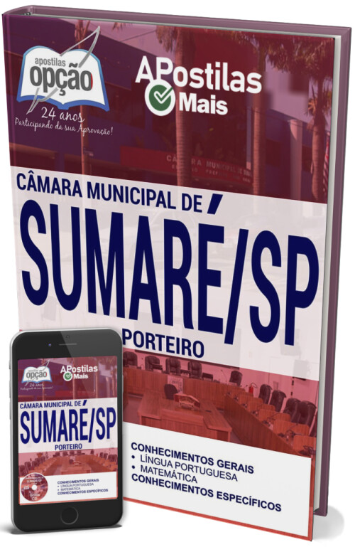 Câmara Municipal de Sumaré/SP