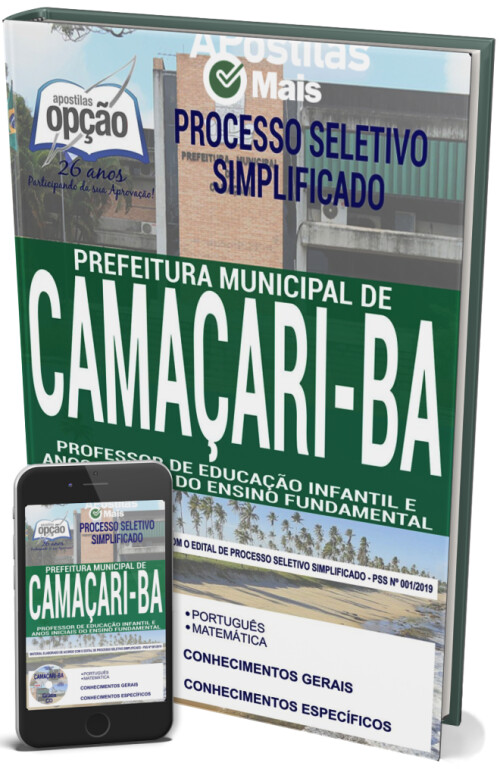 Prefeitura de Camaçari