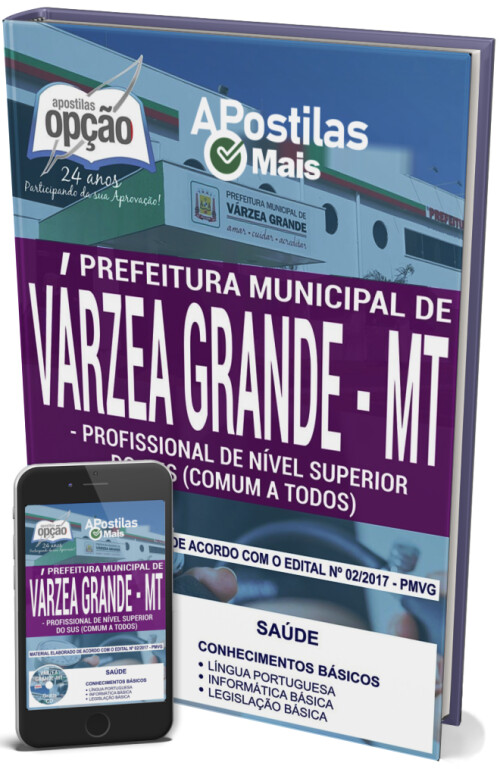 Prefeitura Municipal de Várzea Grande