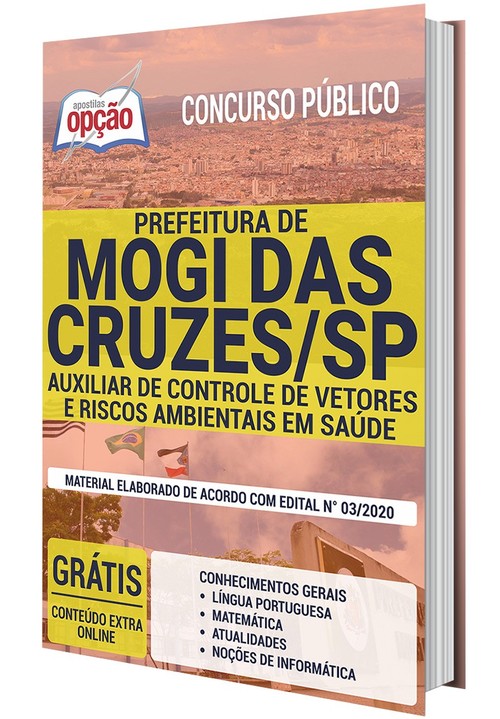 Concurso Prefeitura de Mogi das Cruzes/SP: cursos, edital e datas